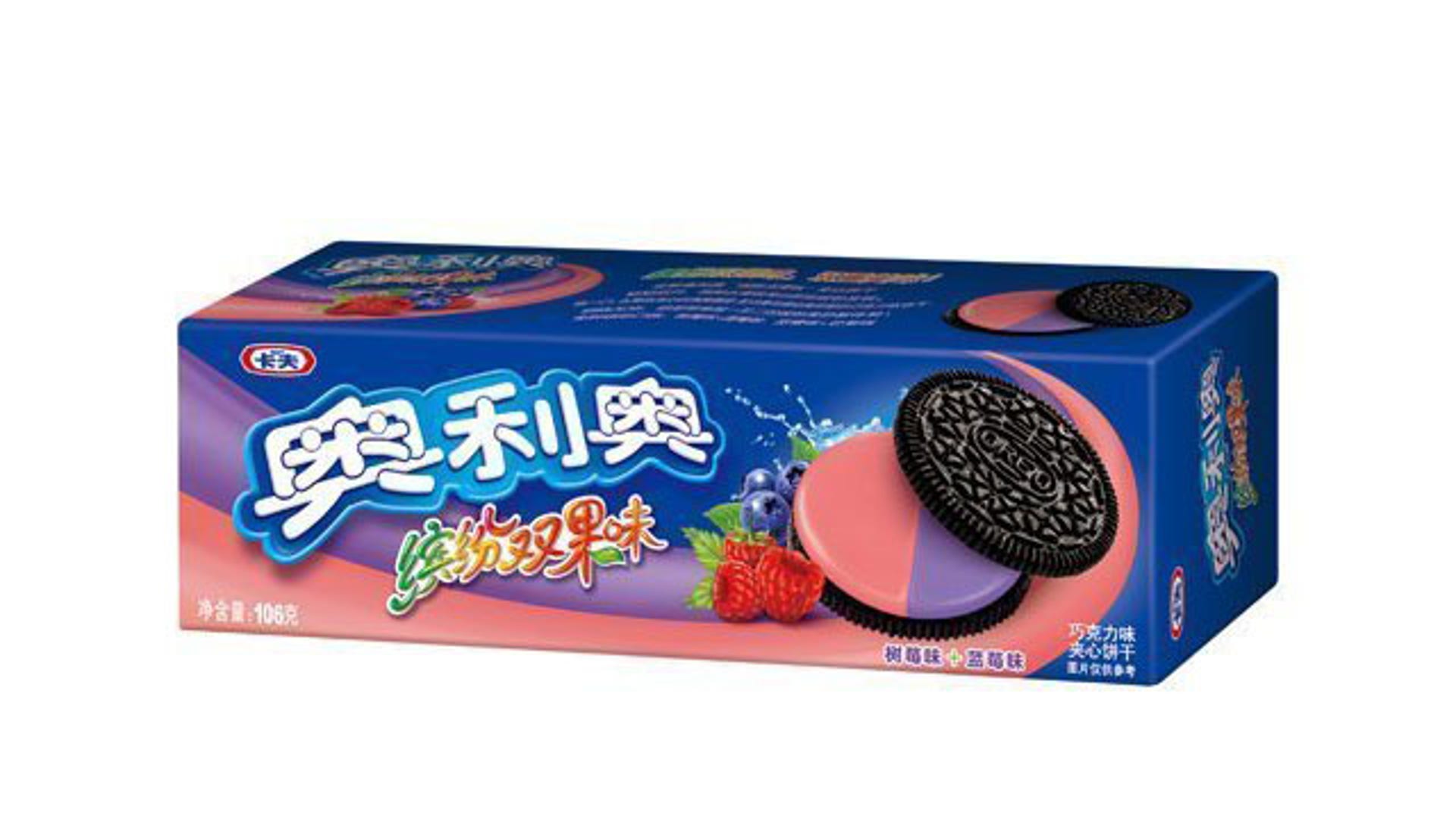 Oreo Double-Fruit Raspberry and Blueberry
