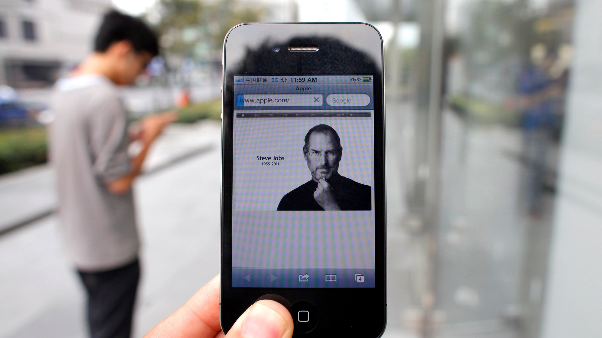 Steve Jobs, 1955-2011