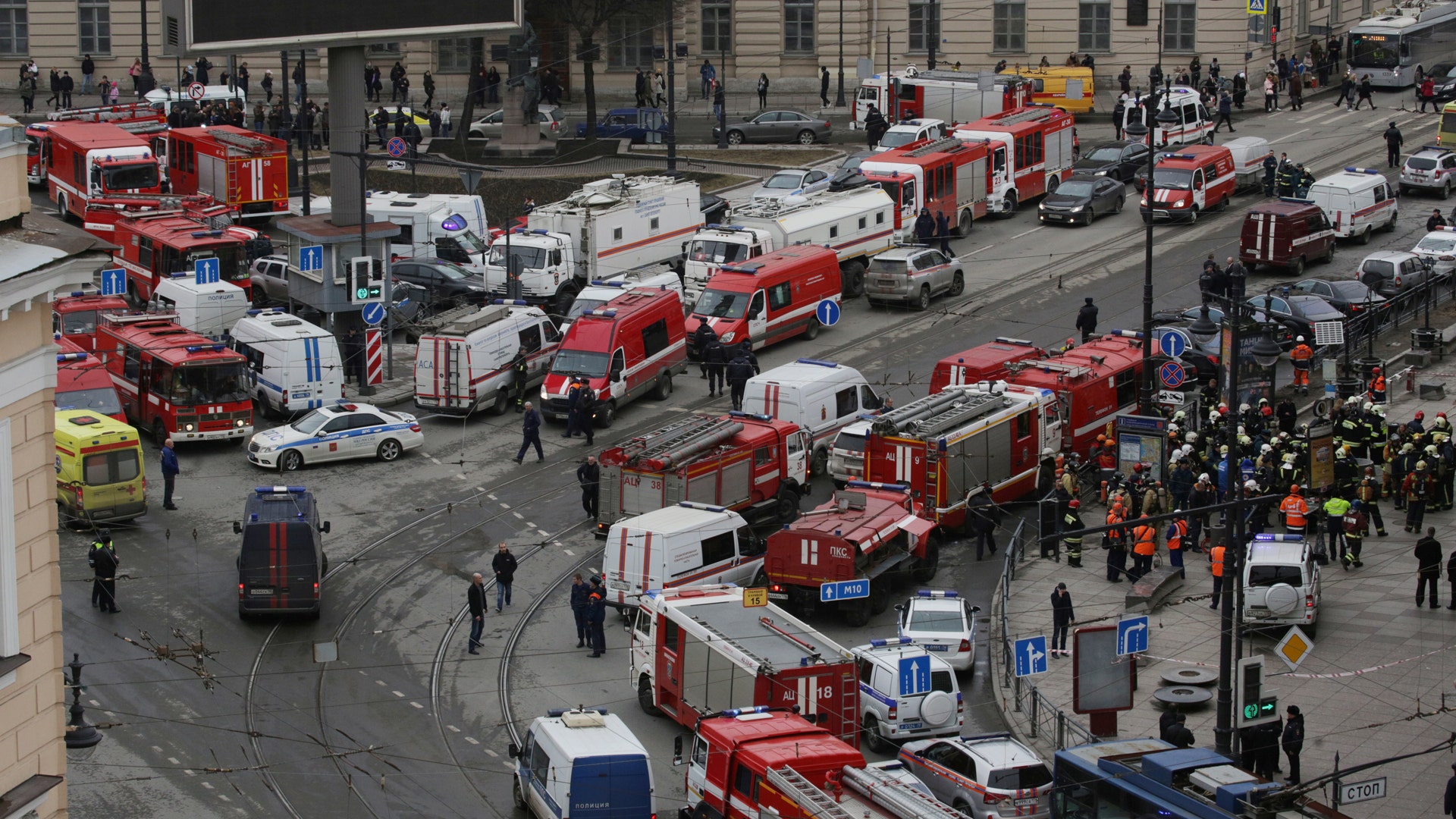 General view of emergency services attending the scene outside Sennaya Ploshchad metro station