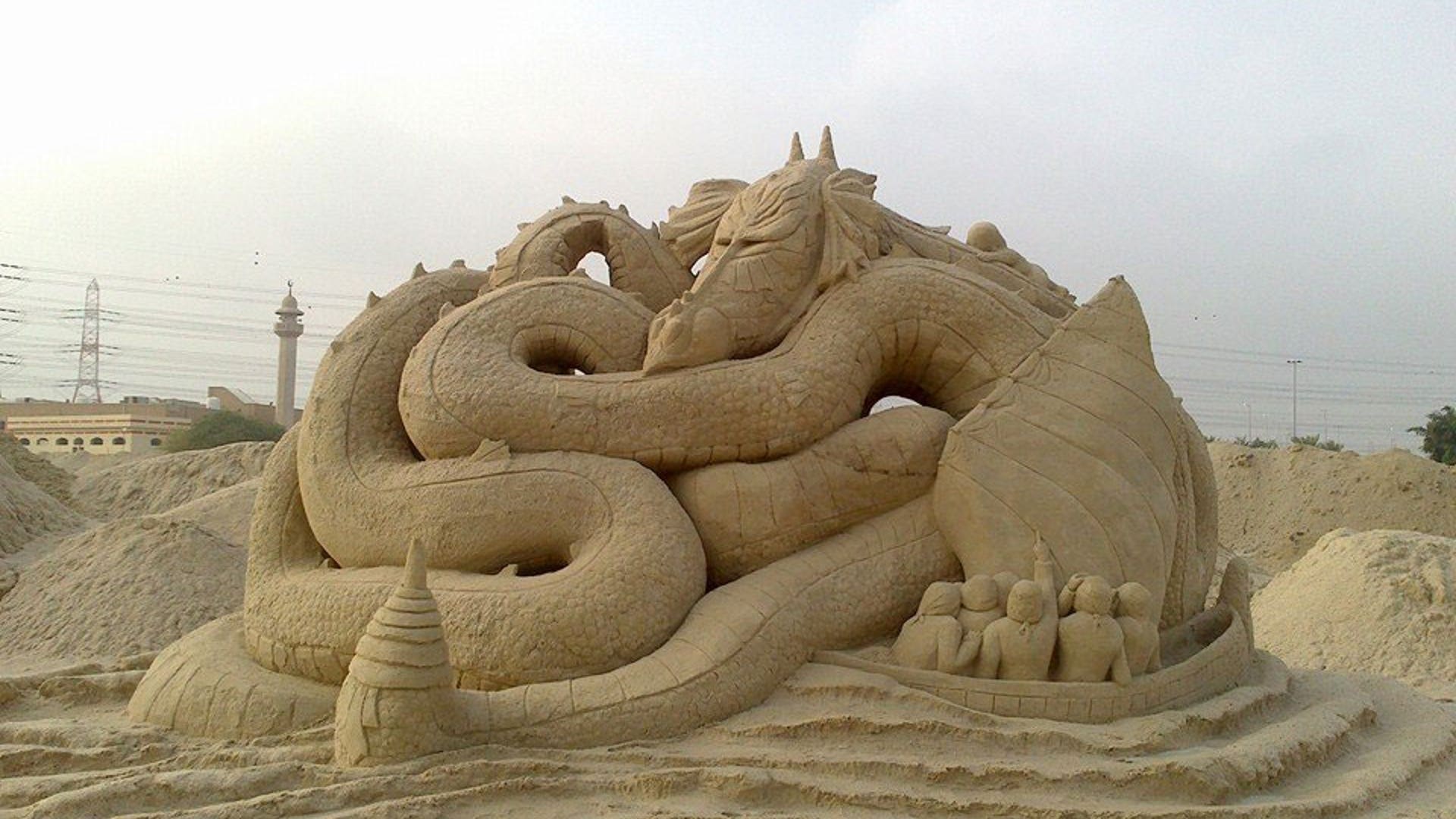Sea Serpent