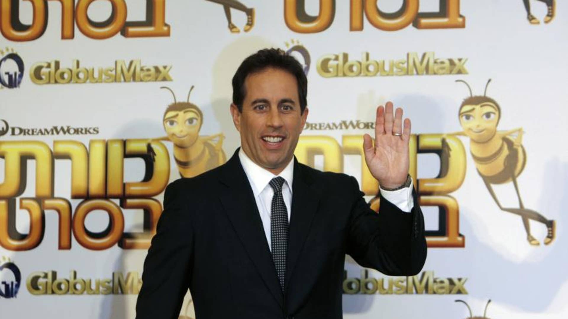 Jerry Seinfeld