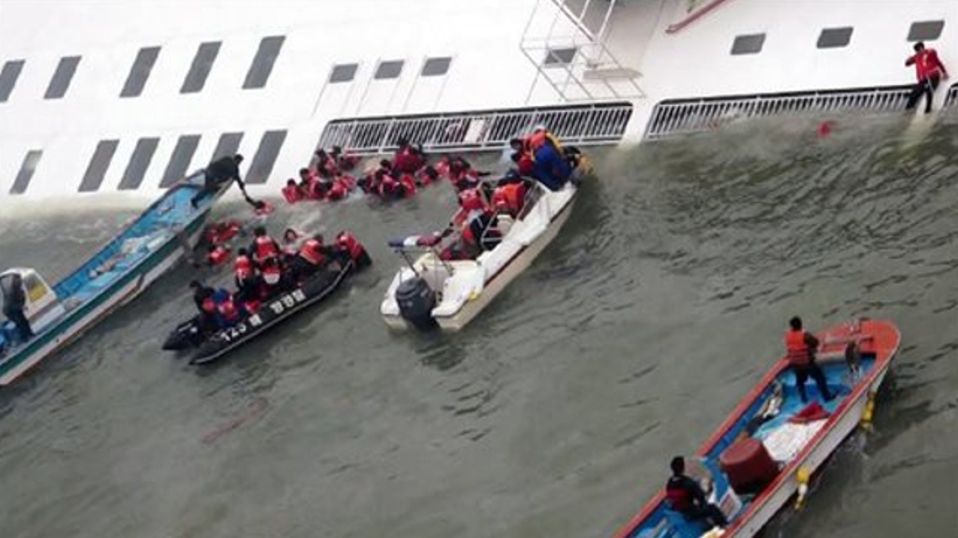 South Korean ferry disaster