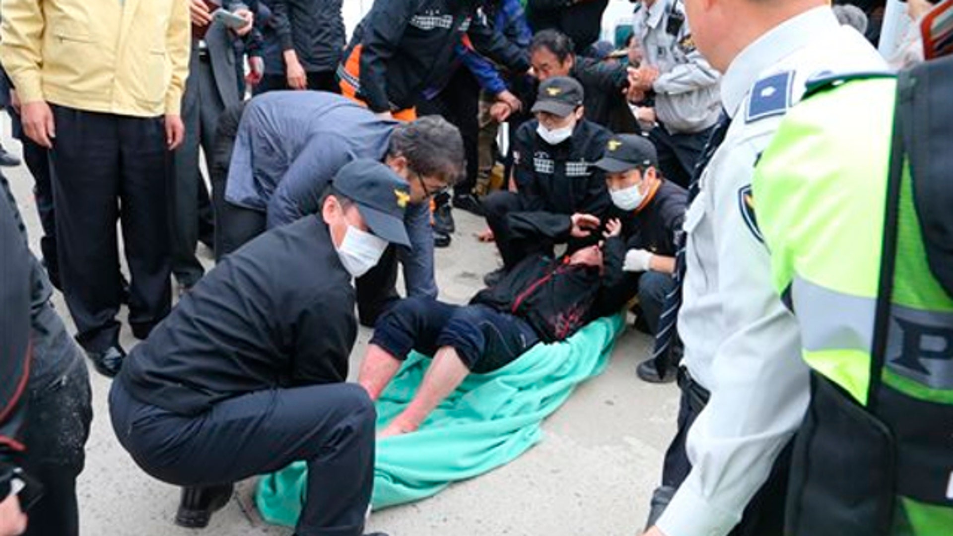 South Korean ferry disaster