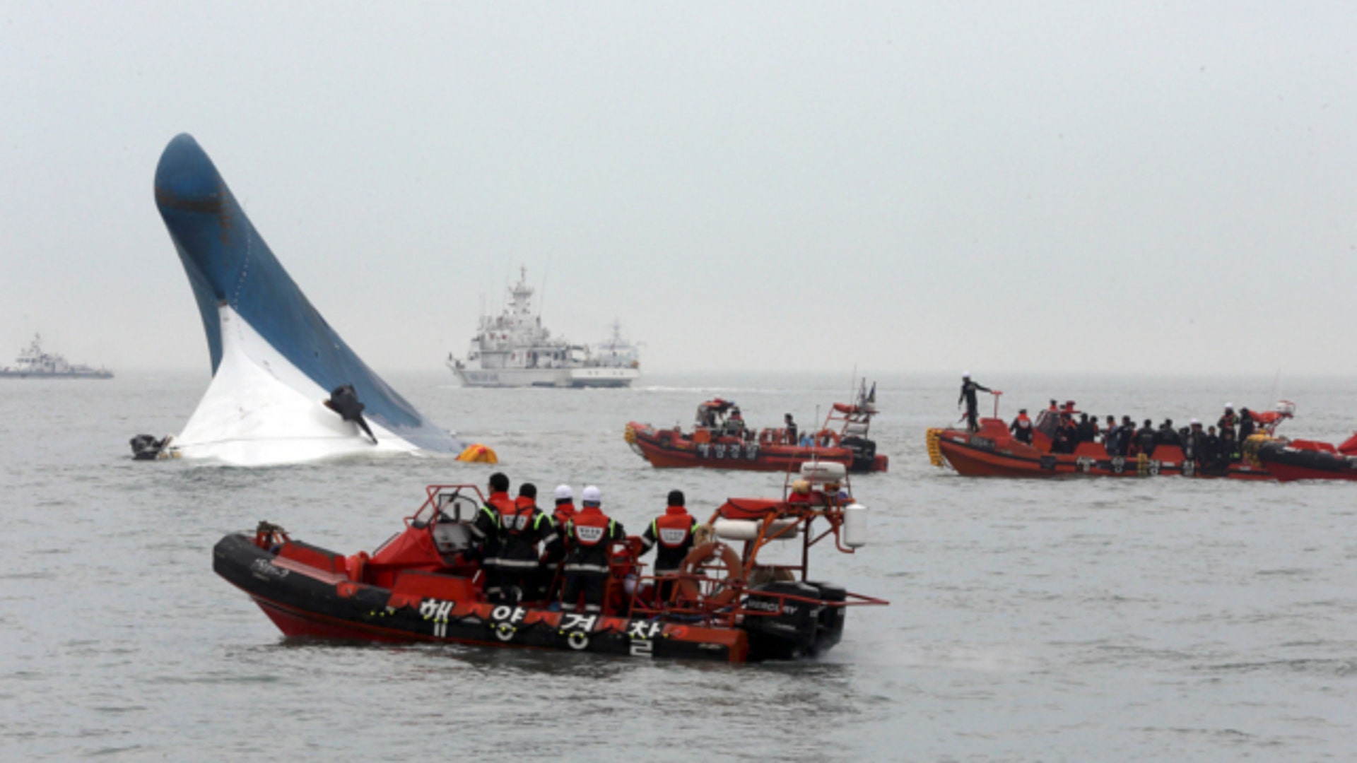 South Korean ferry disaster