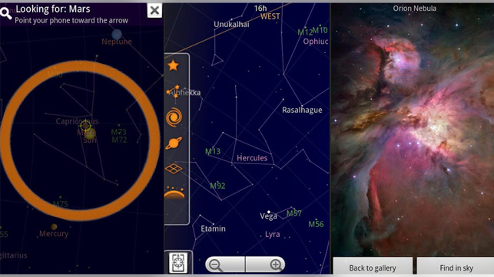 skymapscreenshots