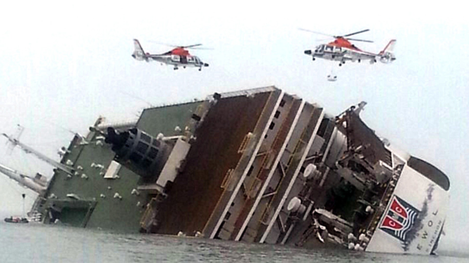 South Korean ferry disaster