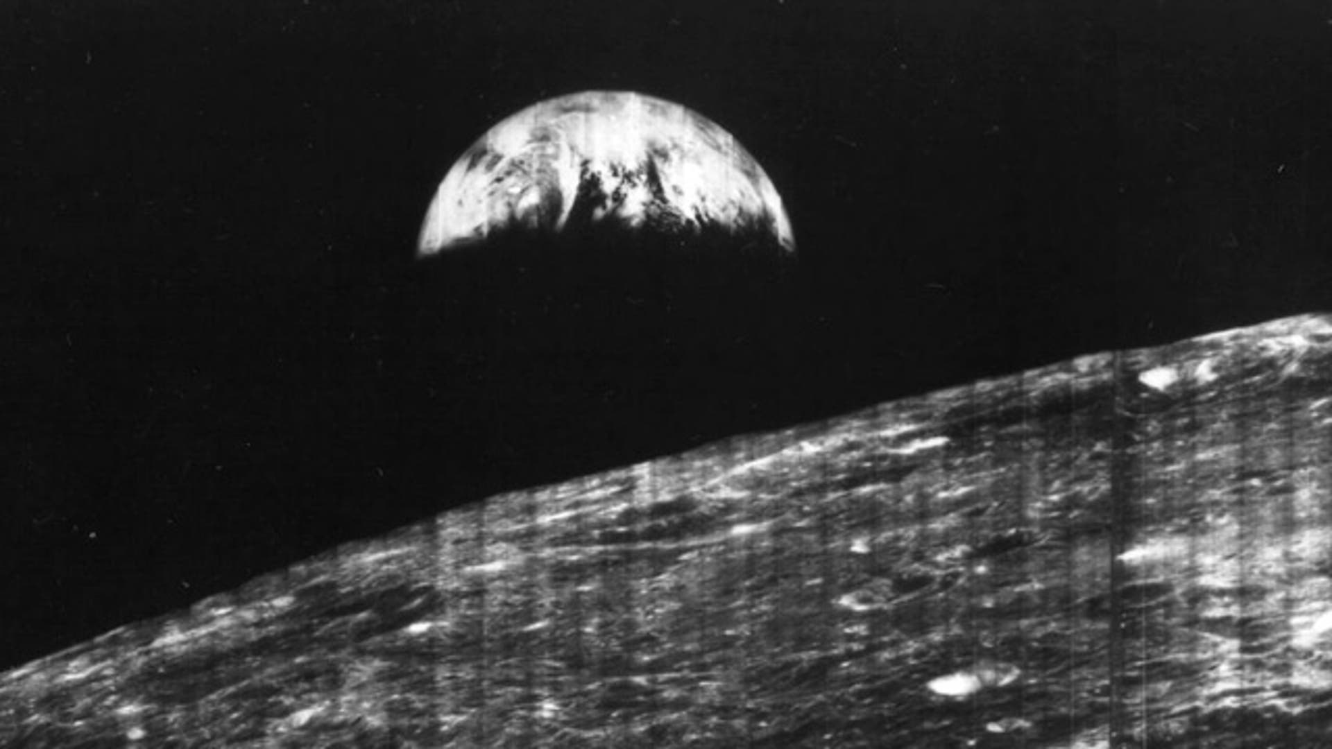 Первый снимок земли 1946