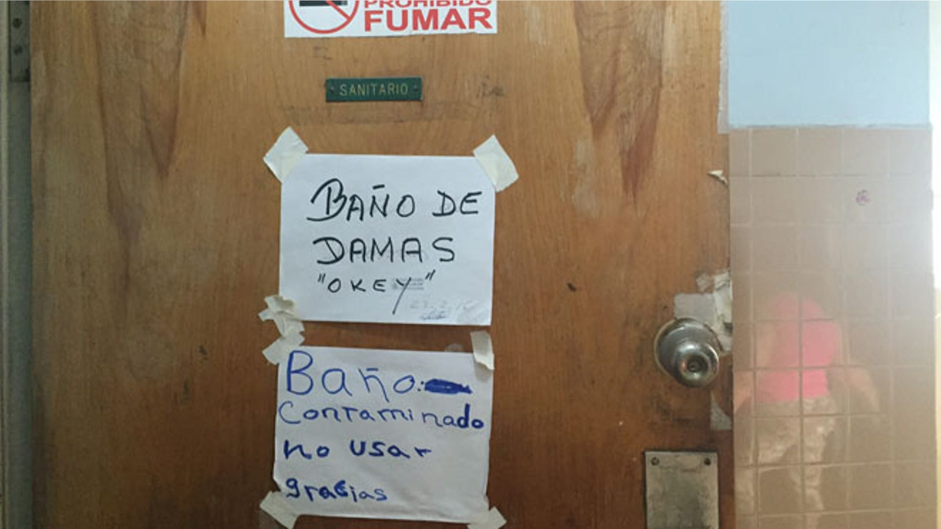 venezual_hospital_latino__7_