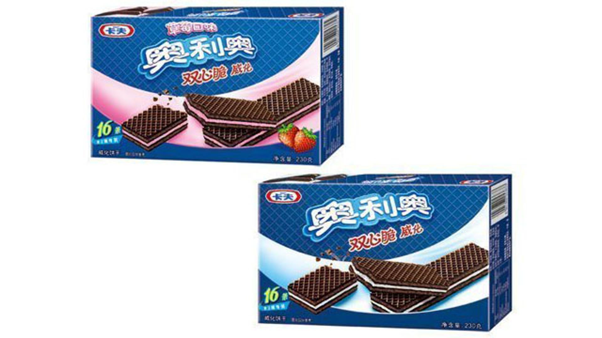 Oreo Cream Wafers Strawberry or Vanilla