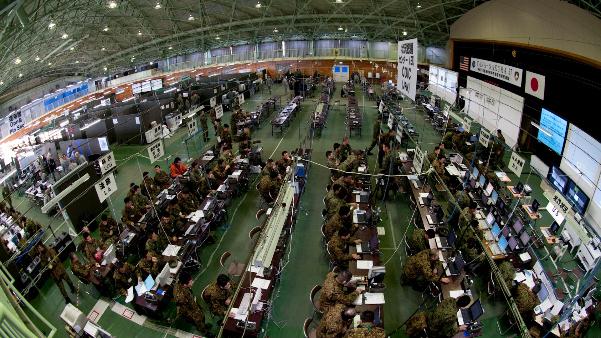 Yama Sakura Ops Center Takes Shape