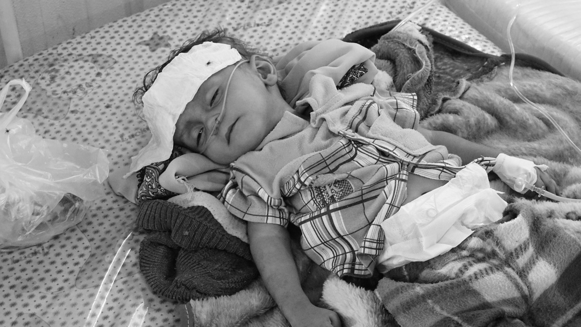 Al Thawra Public Hospital