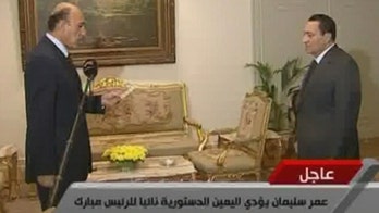 Egyptian President Mubarak Names Vice President for First Time