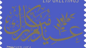 Detroit-area mosque to host unveiling of new Muslim stamp