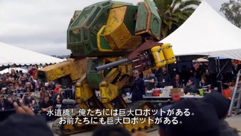 US and Japan set for epic giant robot battle