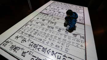 Always mangle Korean names? It might not be your fault