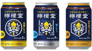 Coca-Cola launches first-ever alcoholic drink in Japan