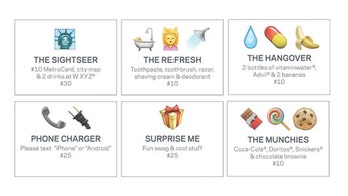 Hungry? Hungover? Don't worry, Emoji room service has arrived
