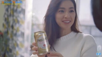 Will this collagen infused beer really make people prettier?