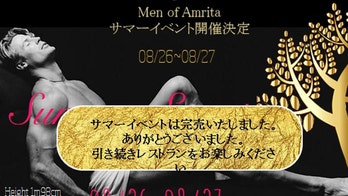 Japan’s first naked restaurant backtracks on strict rules banning elderly, overweight