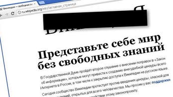 Wikipedia shuts down in Russia to protest blacklist bill