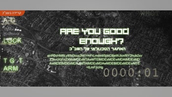 Israel Security Agency is looking for cyber ninjas