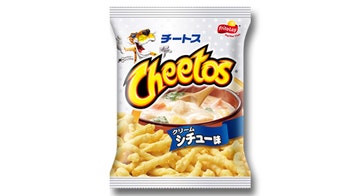 Frito-lay releases Cheetos that taste like stew