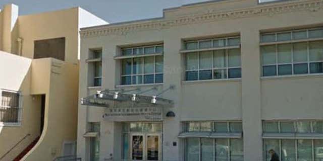 San Antonio Neighborhood Health Center in Oakland, Calif.