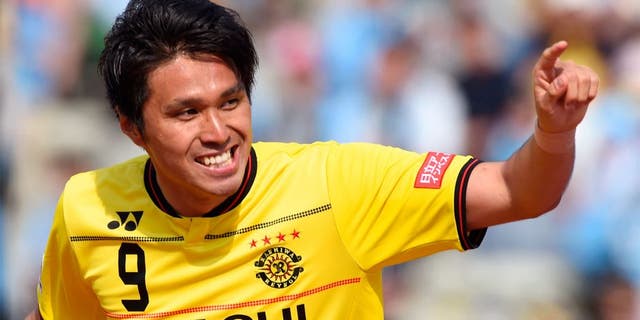 Whitecaps Sign Japan S Masato Kudo To Multi Year Deal Fox News Whitecaps Sign Japan S Masato Kudo To Multi Year Deal Fox News