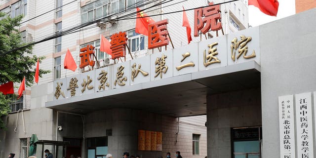 The gate of the Second Hospital of Beijing Armed Police Corps is seen in Beijing