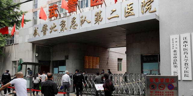The gate of the Second Hospital of Beijing Armed Police Corps is seen in Beijing