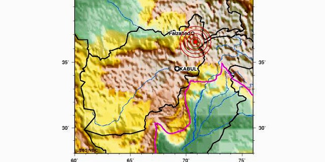 The preliminary earthquake report from the U.S. Geological Survey's National Earthquake Information Center shows the epicenter of the quake, just north of Faizabad in Afghanistan.