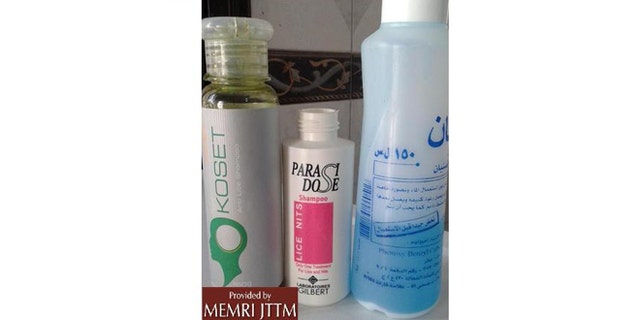 Others have posted complaints about the quality of basic items like shampoo. (MEMRI JTTF)