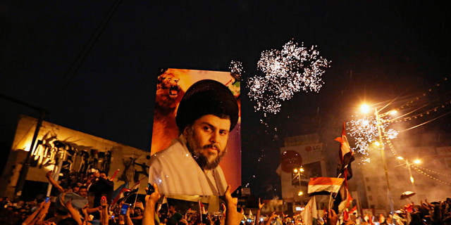 Shiite cleric Muqtada al-Sadr, whose coalition won the largest number of seats in Iraq's parliamentary elections, says the next government will be "inclusive."