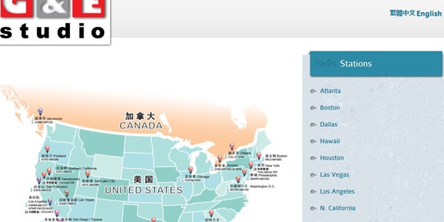gestudios.us