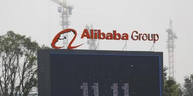 Nov. 11, 2014: The logo of the Alibaba Group is seen inside the company's headquarters in Hangzhou, Zhejiang province.