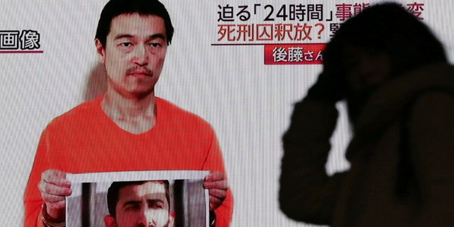 Mother Of Japanese Hostage Held By Isis Makes New Plea Amid Last Minute 2340