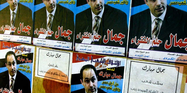 A picture of Gamal Mubarak campaign posters taken on Thursday, Sept. 2, in Cairo, Egypt. Posters have sprouted up around Egypt promoting the son of President Hosni Mubarak as the country's next leader, in the most overt campaign yet for a controversial father-son succession in this key U.S. Arab ally.