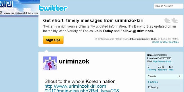 The front page of North Korea's Twitter page.