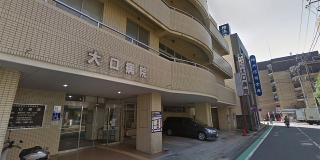 Some 48 patients died at the Oguchi Hospital from “unusual circumstances” in a three-month time span in 2016.