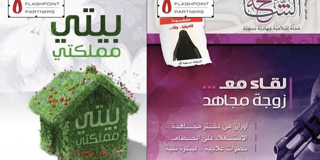 Al Shamikha magazine, which features beauty and fashion tips alongside articles on "marrying a mujahedeen" and carrying out suicide attacks, was recently released by the Al Qaeda-affiliated Al Fajr Media Center. This image of the glossy, 30-page magazine was obtained by Flashpoint Partners. (Flashpoint Partners)
