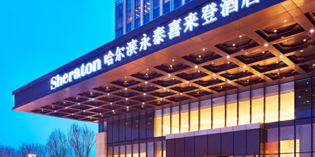 An undercover investigation revealed the cringe-worthy cleaning practices at the Sheraton (above), the Kempinski and the Shangri-La hotels in Harbin.