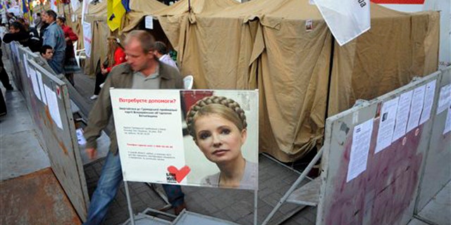 A tent camp in support of former Ukrainian Prime Minister Yulia Tymoshenko outside the Pecherskiy District Court building in central Kiev, Monday, Aug. 8, 2011.