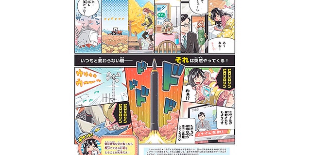 Hokkaido’s prefectural government published the images on its website to give residents guidance on how to survive a North Korea attack.