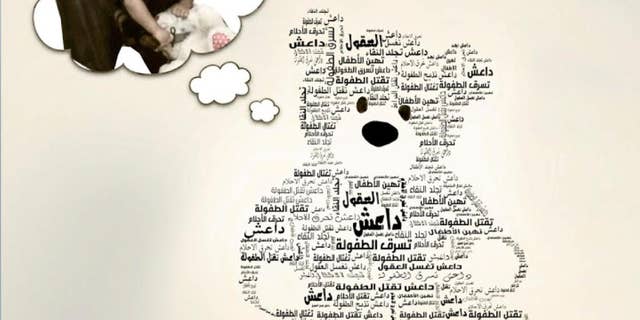 This image provided by the State Department shows an image of a teddy bear with Arabic writing and message saying ISIS "slaughters childhood," 'kills innocence," "lashes purity" or "humiliates children."