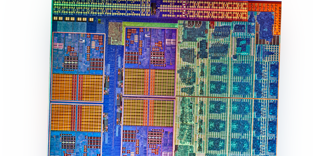 New AMD Fusion Processing chips are expected to improve performance in laptops and PCs -- and give AMD a leg up on the competition.
