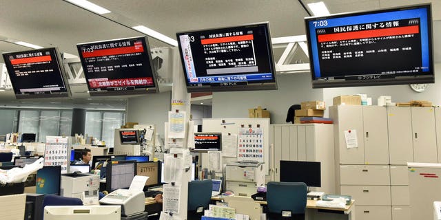 japan alert ap