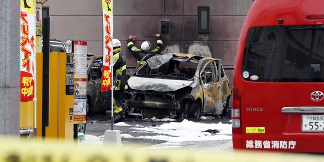 Utsunomiya explosion 1023