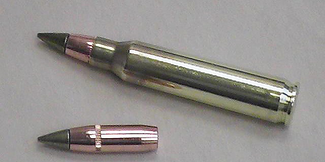 The Army's new round replaces the current M855 5.56mm cartridge that has been used by U.S. troops since the early 1980s. The Army claims the M855A1 is more dependable, a more consistent performer, improves accuracy, moves faster.