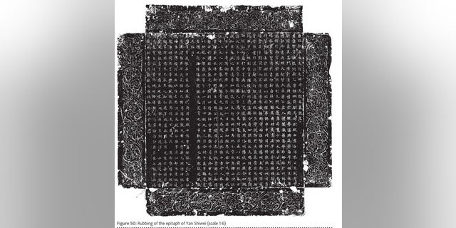 A "rubbing" of one of the epitaphs on the tomb of Yan Shiwei who helped China's only female emperor rise to power. The epitaph describes part of the man's life.