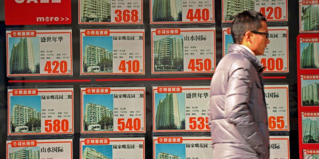 Chinese real estate listings
